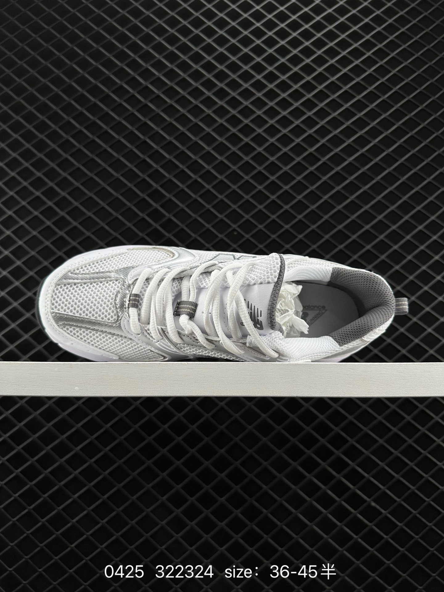 NB530 New Balance 530